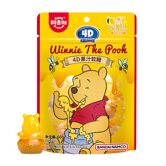 Amos 4D - Winnie the Pooh