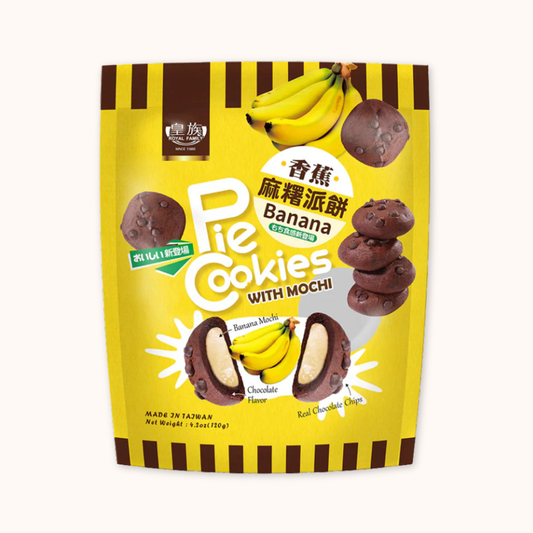 Mochi - Cookies banana cocoa